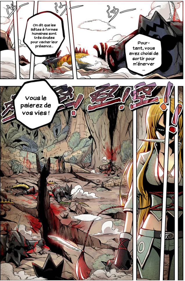 Zui Wu Dao Une rencontre fortuite avec une mystérieuse demoiselle 第18页