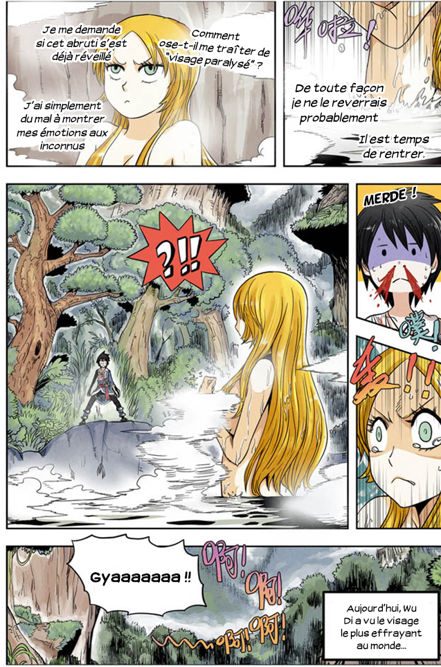 Zui Wu Dao Une rencontre fortuite avec une mystérieuse demoiselle 第21页