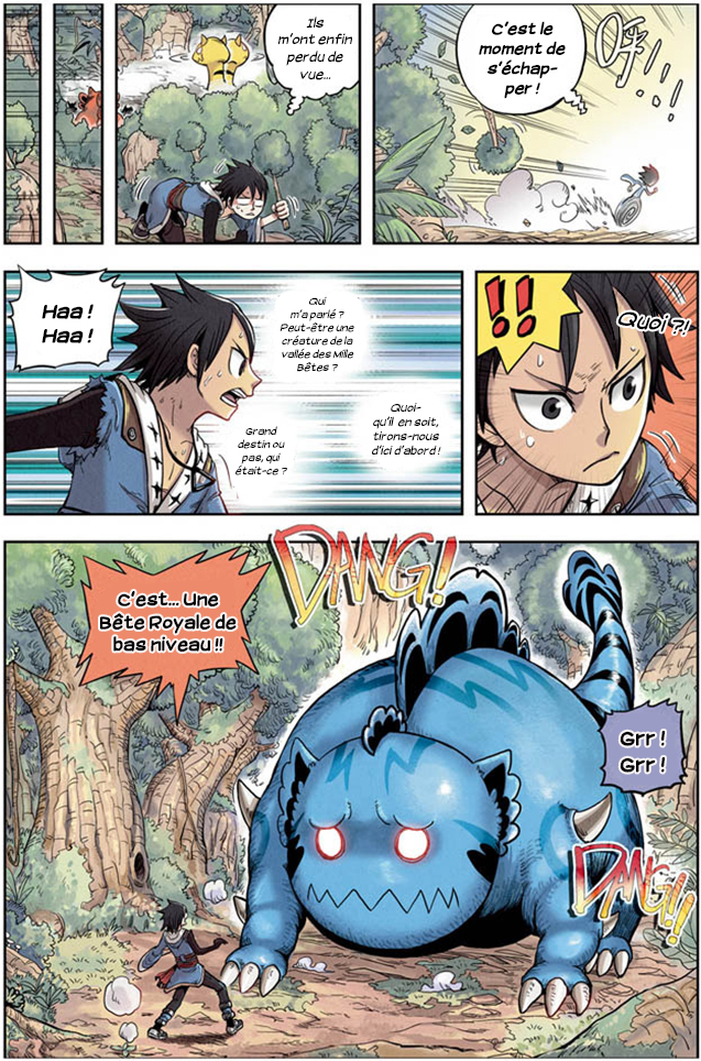Zui Wu Dao Une rencontre fortuite avec une mystérieuse demoiselle 第7页