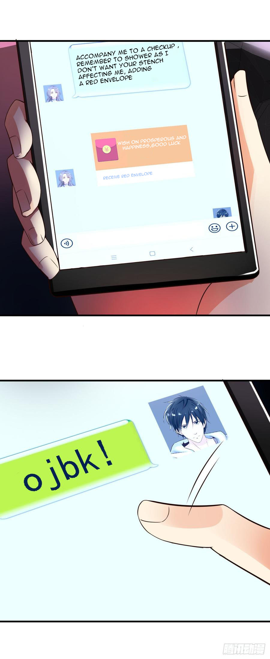 Don't Mess With Me, Miss Ch. 2 第14页