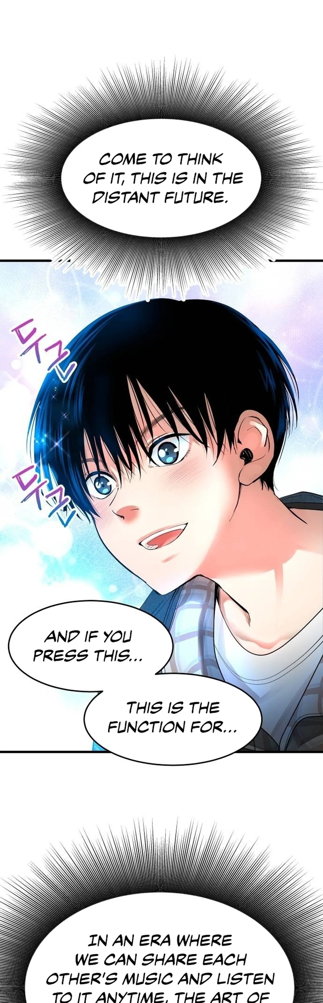 A Tidal Wave of Glory Ch. 6 第31页