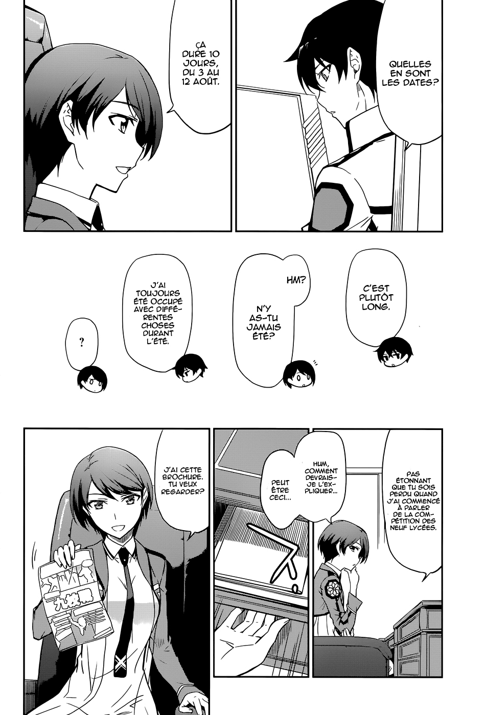 Mahouka Koukou no Rettousei - Kyuukousen-hen Après les examens 第11页