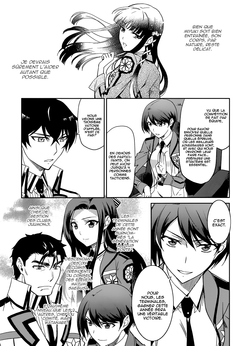 Mahouka Koukou no Rettousei - Kyuukousen-hen Après les examens 第16页