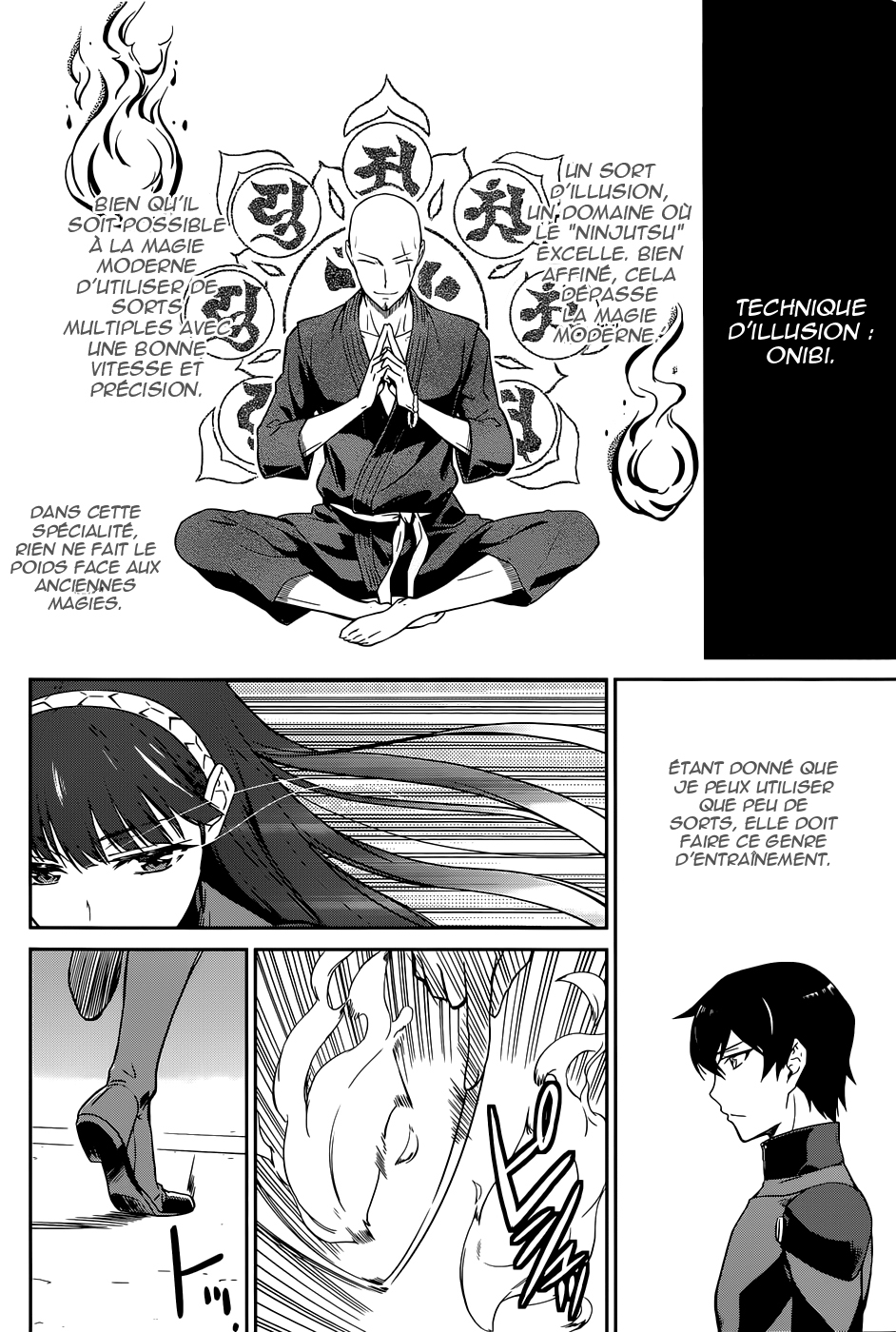 Mahouka Koukou no Rettousei - Kyuukousen-hen Après les examens 第21页