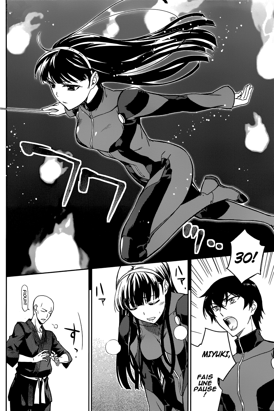 Mahouka Koukou no Rettousei - Kyuukousen-hen Après les examens 第23页