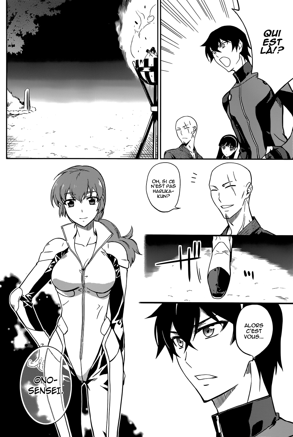 Mahouka Koukou no Rettousei - Kyuukousen-hen Après les examens 第25页