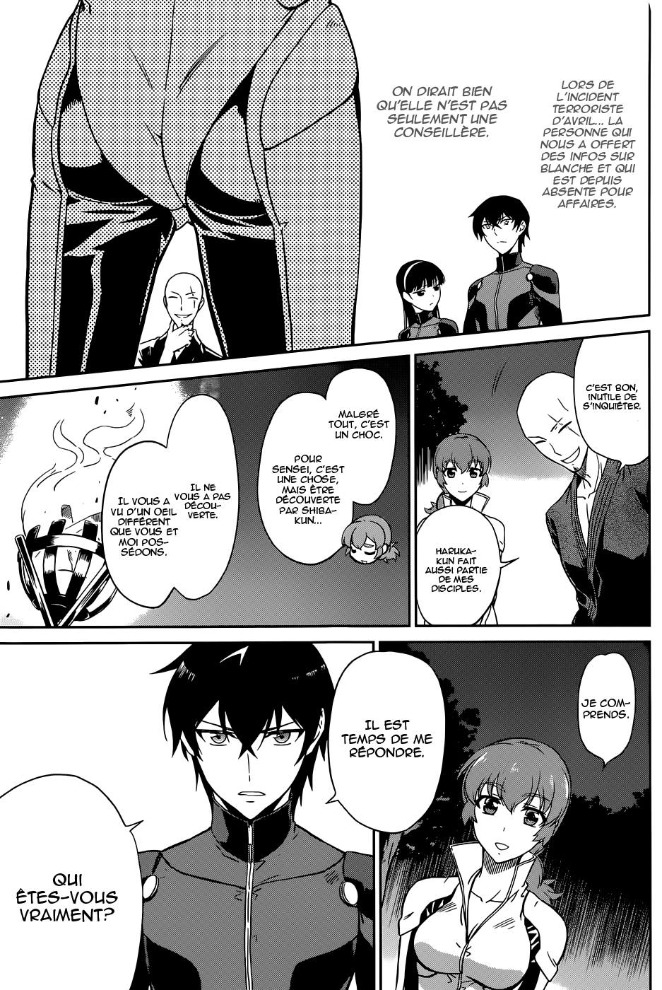 Mahouka Koukou no Rettousei - Kyuukousen-hen Après les examens 第26页