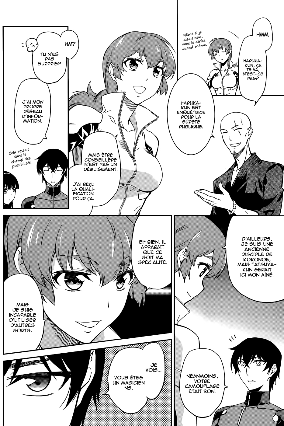 Mahouka Koukou no Rettousei - Kyuukousen-hen Après les examens 第27页