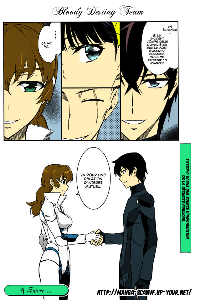 Mahouka Koukou no Rettousei - Kyuukousen-hen Après les examens 第29页