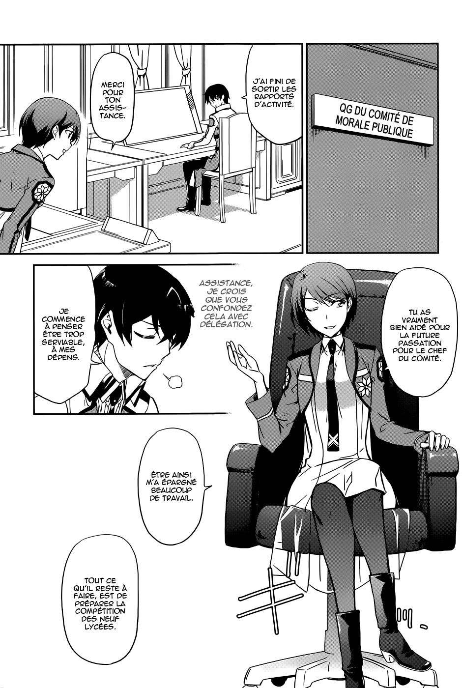 Mahouka Koukou no Rettousei - Kyuukousen-hen Après les examens 第10页