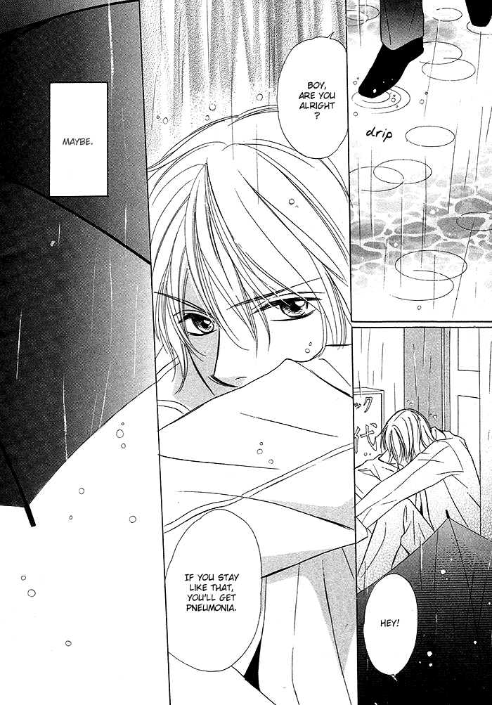 Yoru no Hanabira Vol. 1 Ch. 2 第3页