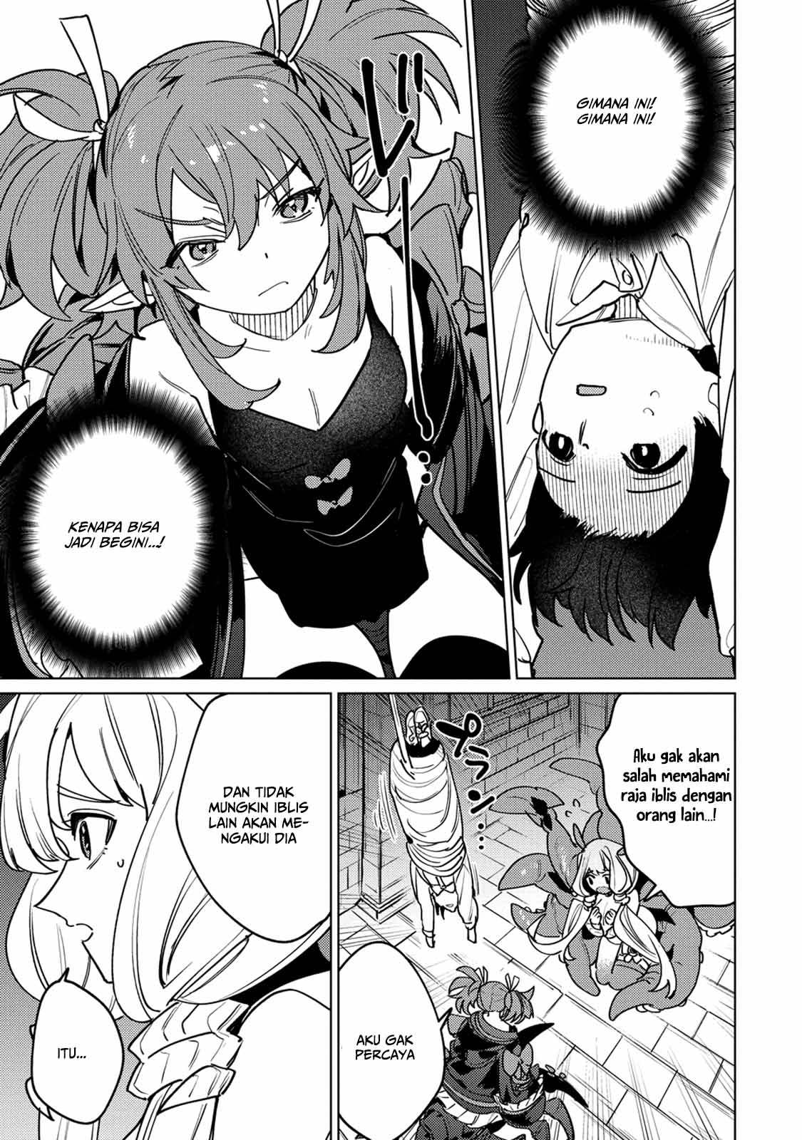 Nade Nade Skill de Maryoku Chuunyuu!! Ch.2 DOANG, gapake .1 第11页
