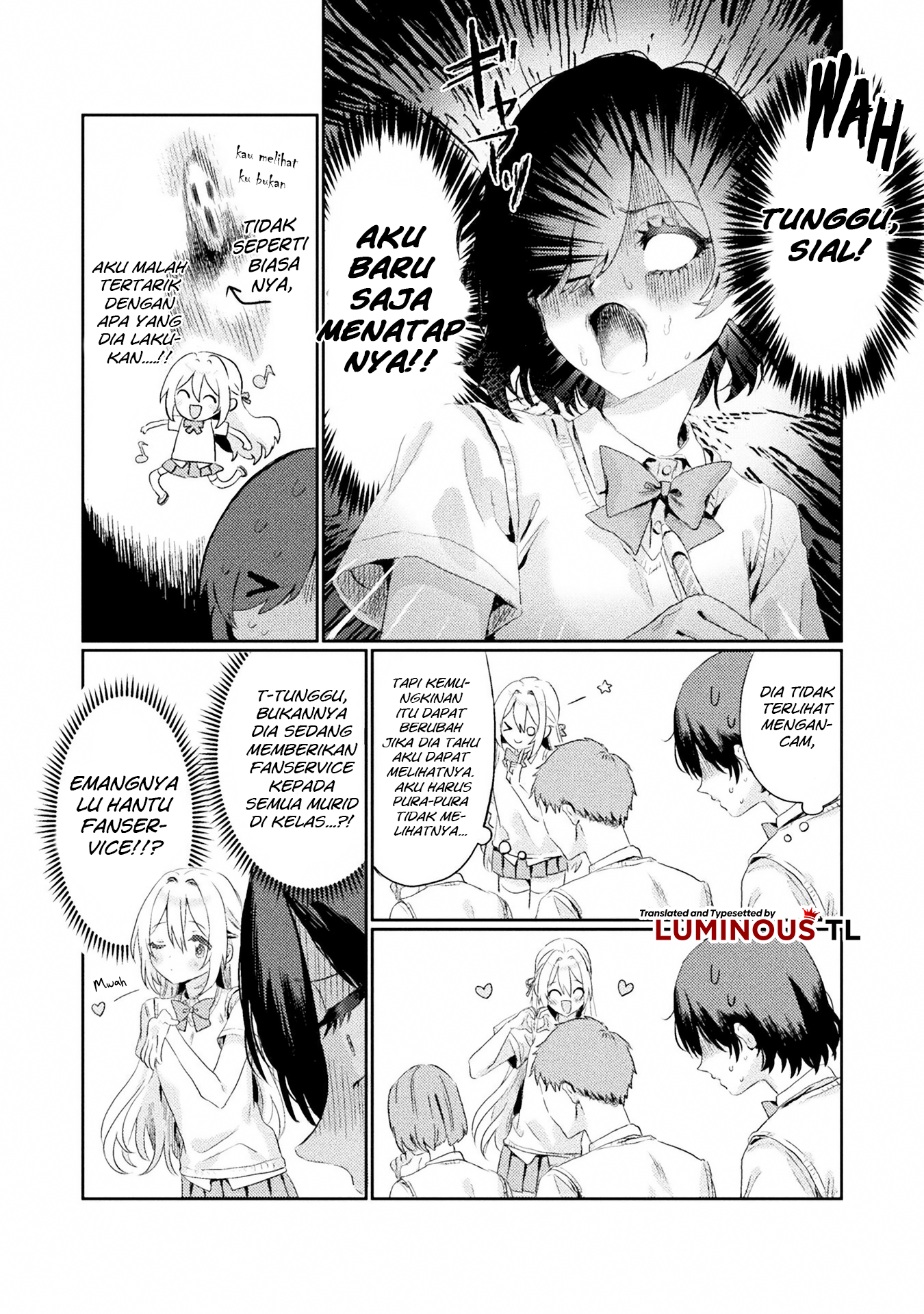 Mietemasu yo! Aizawa-san Aku Melihatmu, Aizawa-san! 第12页