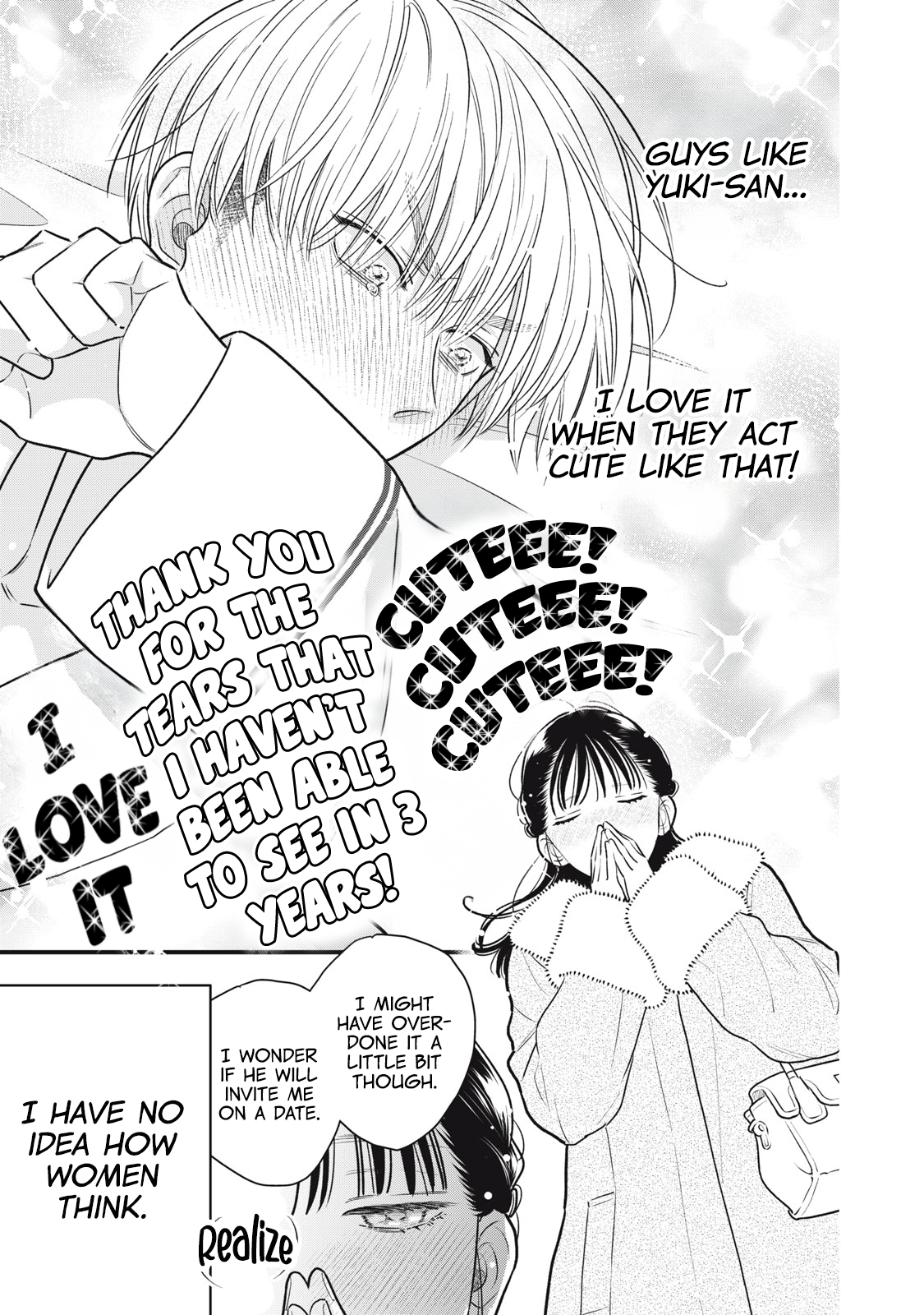 Kawaii no wa Ore de Aru Defeat at First Sight 第51页