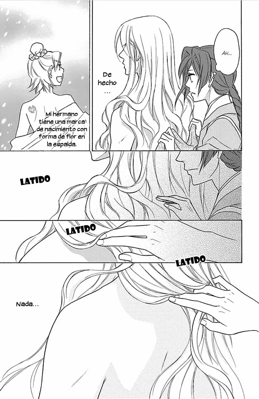 Koukyuu Days Vol. 1 Ch. 5 第31页
