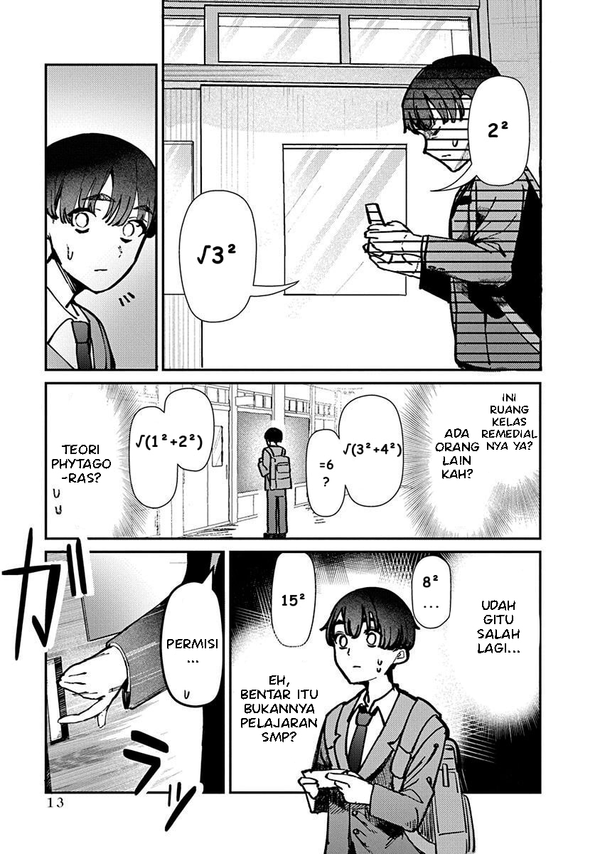 Houkago no Idol ni wa Himitsu ga Aru Vol. 1 Ch. 1 第15页