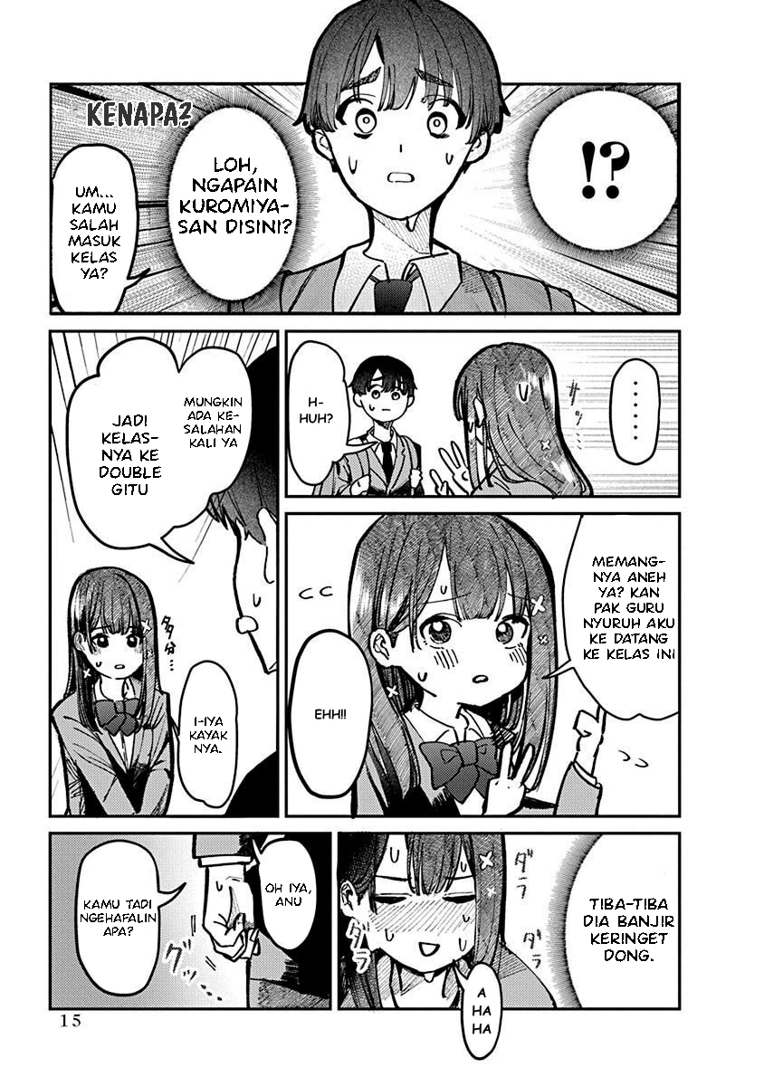 Houkago no Idol ni wa Himitsu ga Aru Vol. 1 Ch. 1 第17页