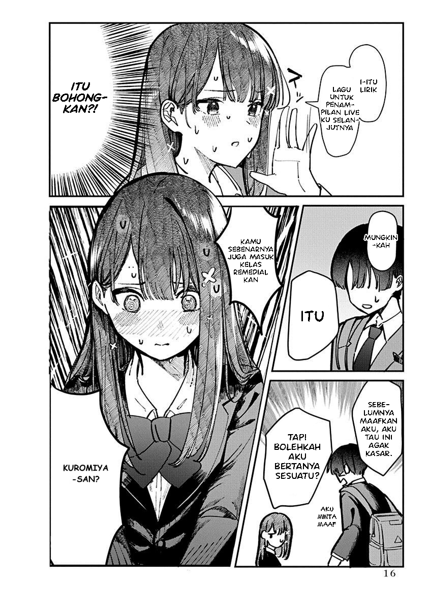 Houkago no Idol ni wa Himitsu ga Aru Vol. 1 Ch. 1 第18页