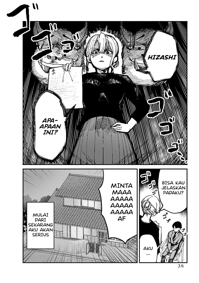 Houkago no Idol ni wa Himitsu ga Aru Vol. 1 Ch. 1 第40页