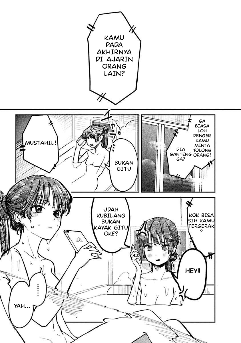 Houkago no Idol ni wa Himitsu ga Aru Vol. 1 Ch. 1 第41页