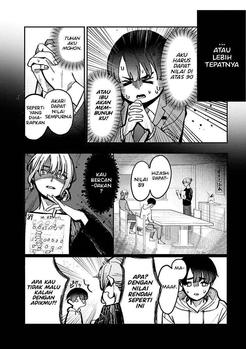 Houkago no Idol ni wa Himitsu ga Aru Vol. 1 Ch. 1 第8页
