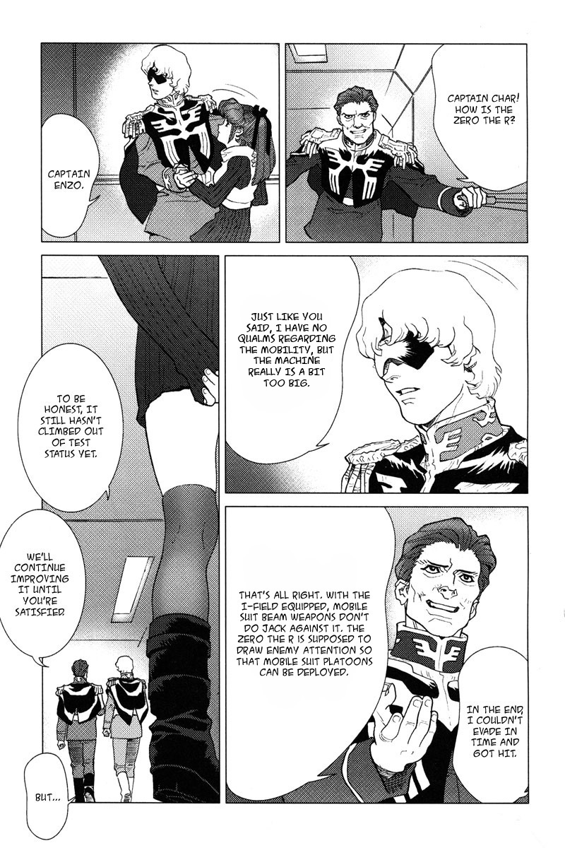 Mobile Suit Gundam C.D.A. - Portrait of the Young Comet Dark Cloud 第14页