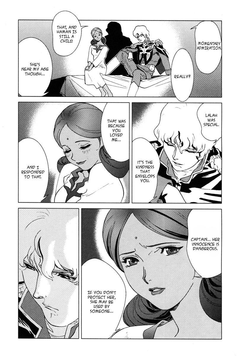 Mobile Suit Gundam C.D.A. - Portrait of the Young Comet Dark Cloud 第20页
