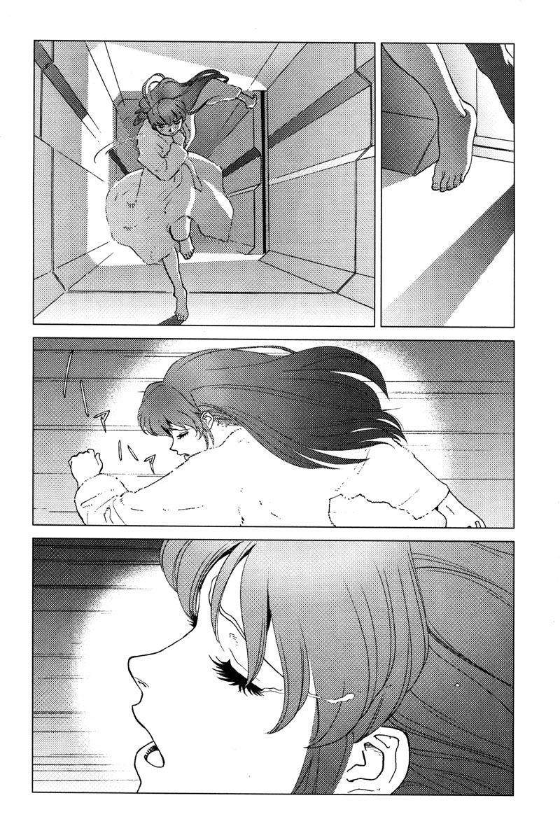 Mobile Suit Gundam C.D.A. - Portrait of the Young Comet Dark Cloud 第27页