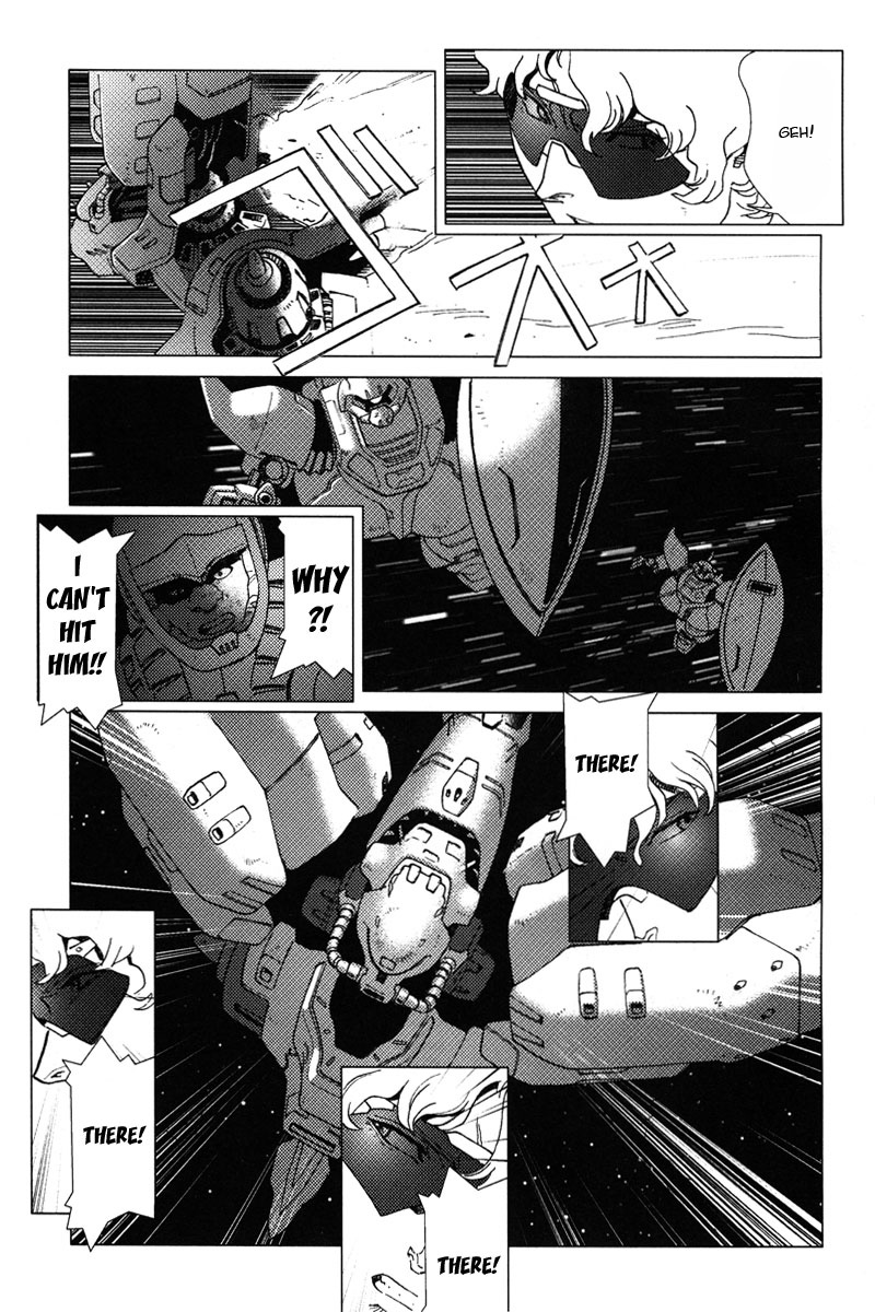 Mobile Suit Gundam C.D.A. - Portrait of the Young Comet Dark Cloud 第8页