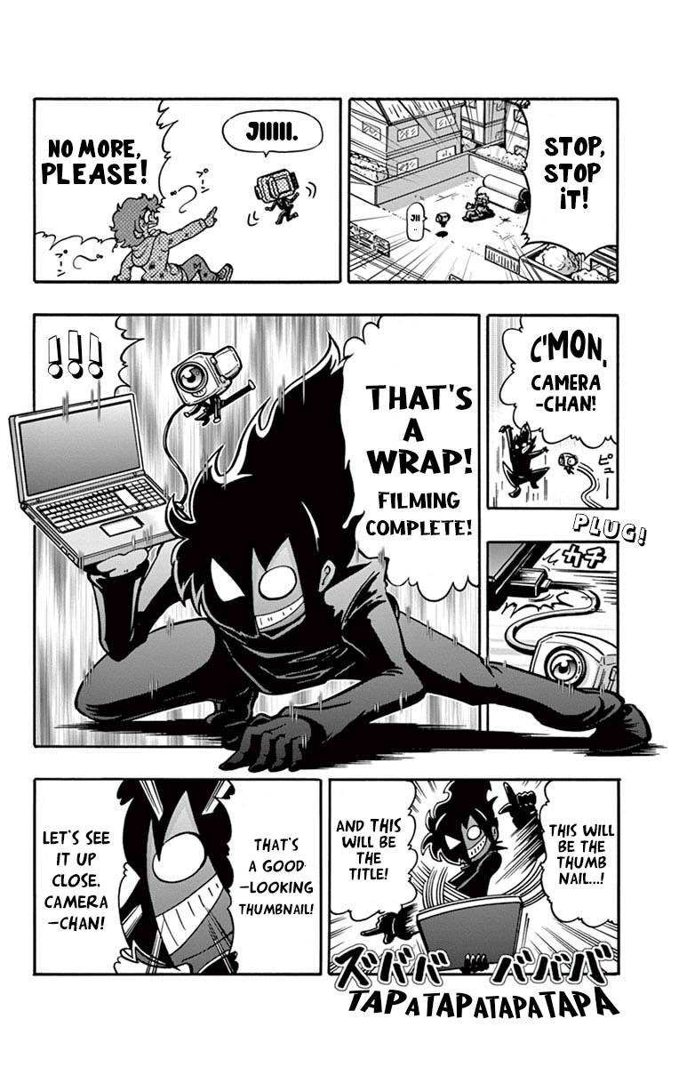 Black Channel 第5页