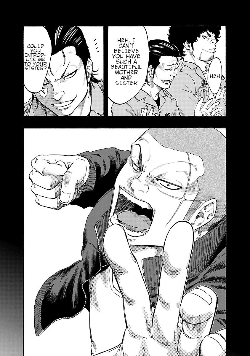 Worst Gaiden Dokuro The Secret of The Strength 第5页