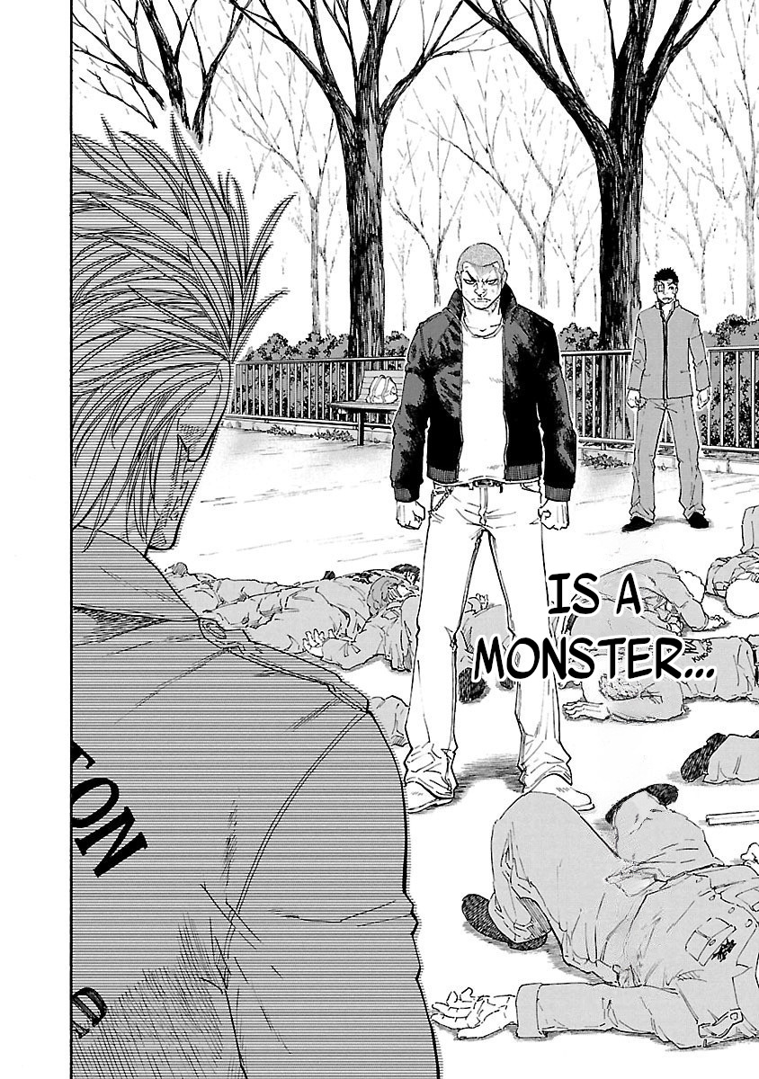 Worst Gaiden Dokuro The Secret of The Strength 第7页