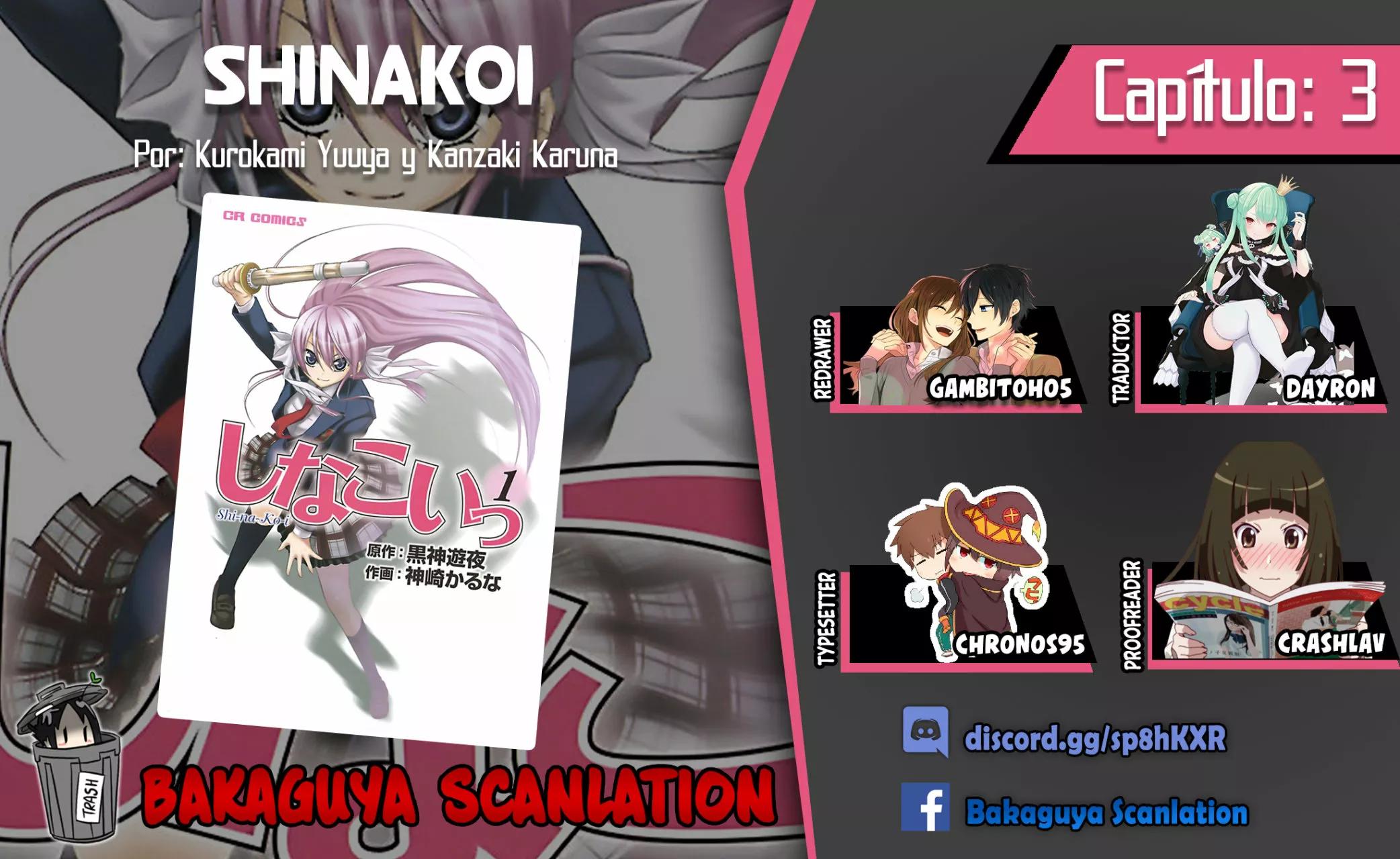 Shinai Koi Vol. 1 Ch. 3 第1页