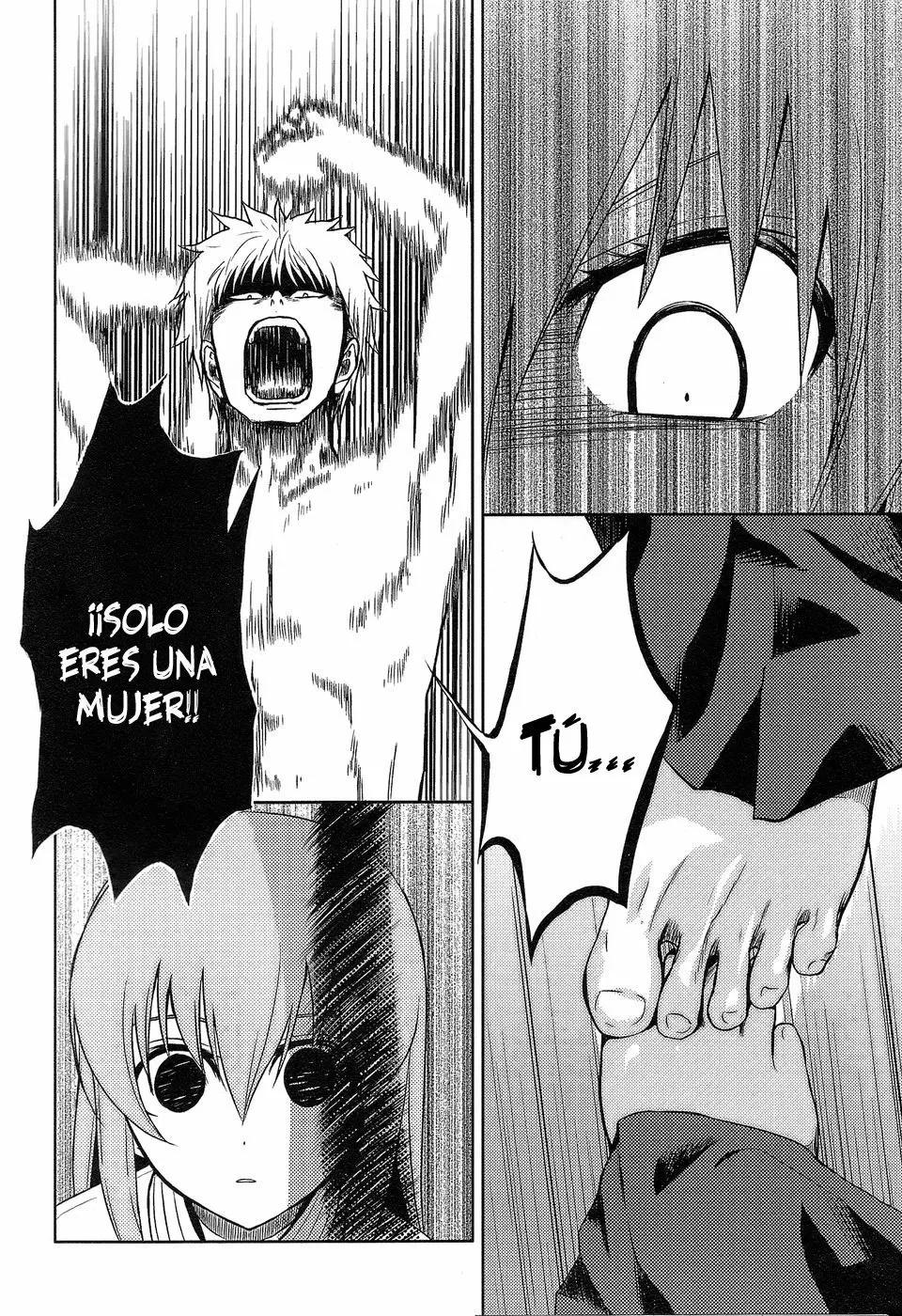 Shinai Koi Vol. 1 Ch. 3 第23页