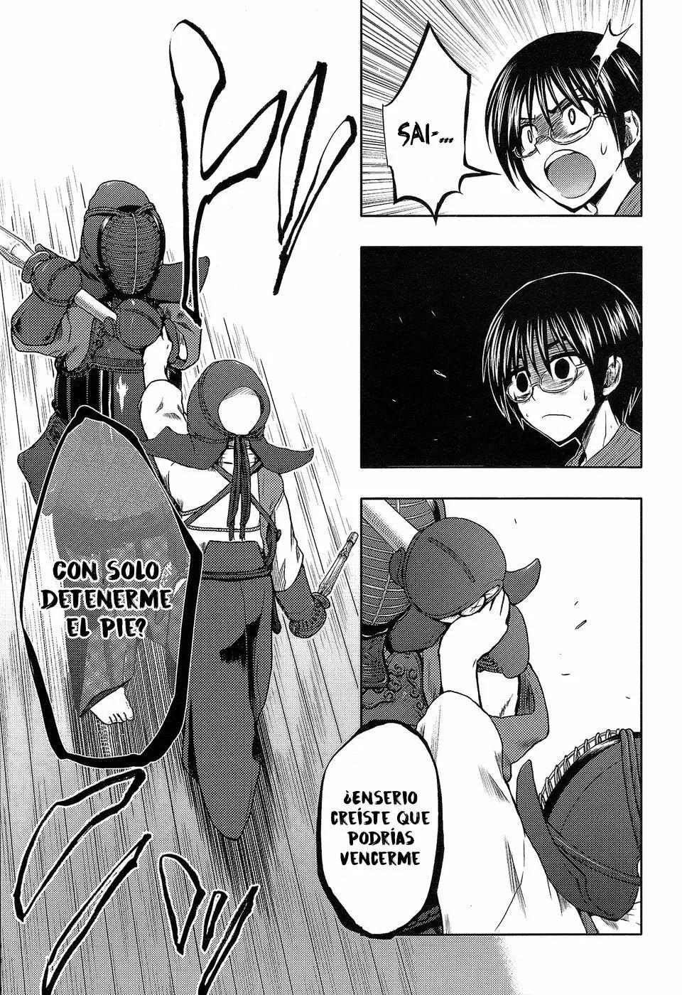 Shinai Koi Vol. 1 Ch. 3 第24页
