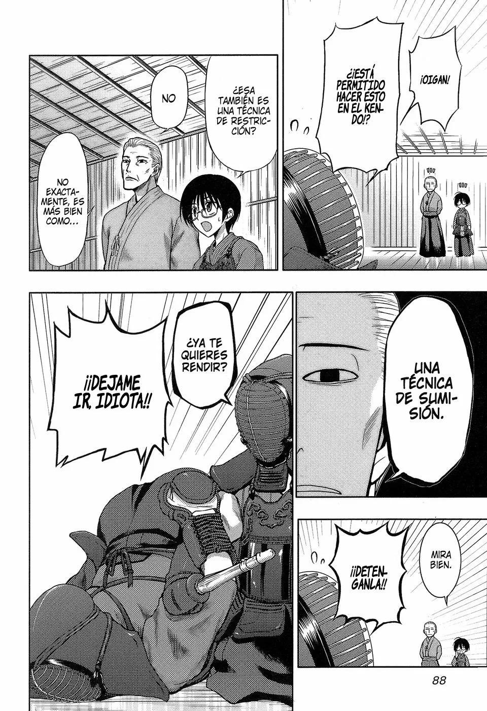 Shinai Koi Vol. 1 Ch. 3 第27页