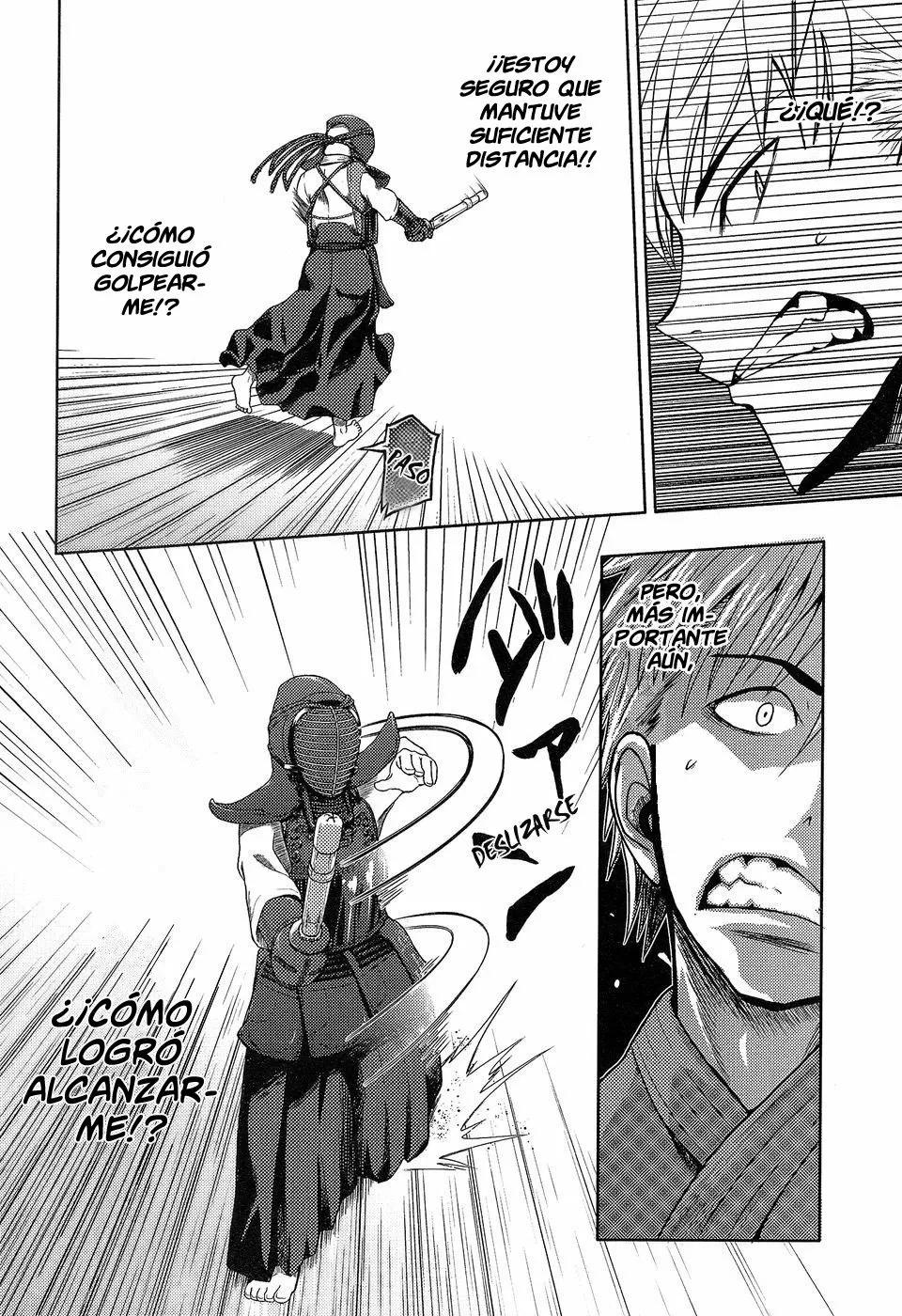 Shinai Koi Vol. 1 Ch. 3 第6页