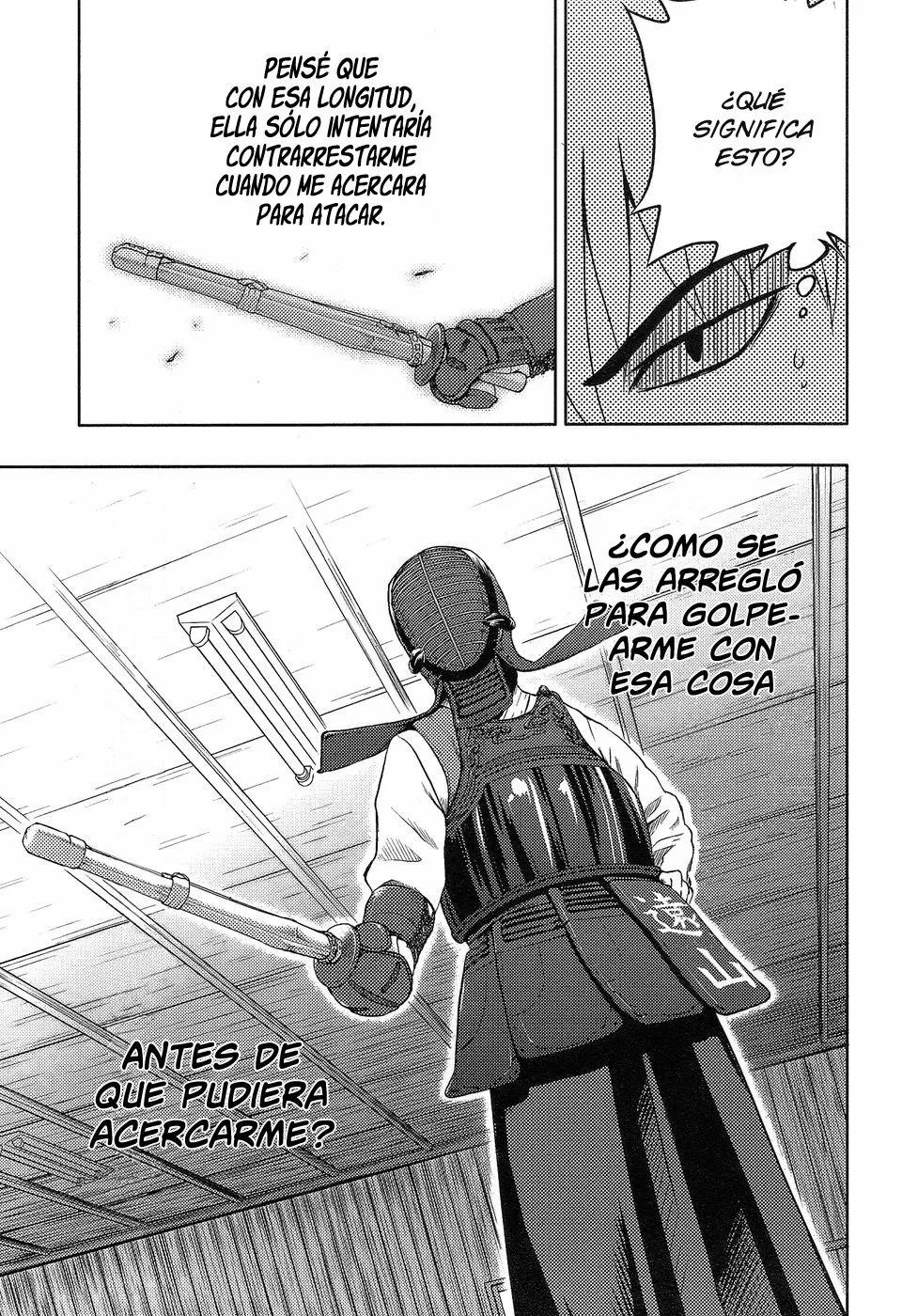 Shinai Koi Vol. 1 Ch. 3 第7页