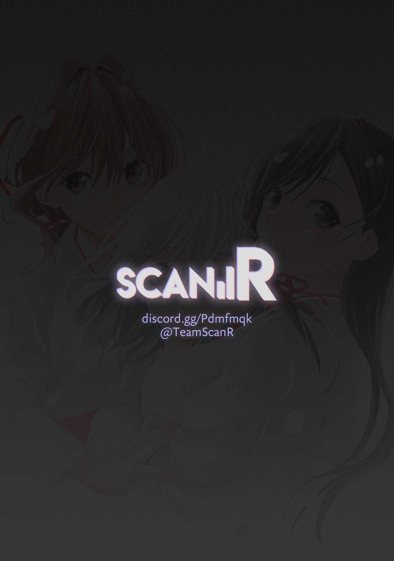Amagami-san Chi no Enmusubi Une source d'énergie 第22页