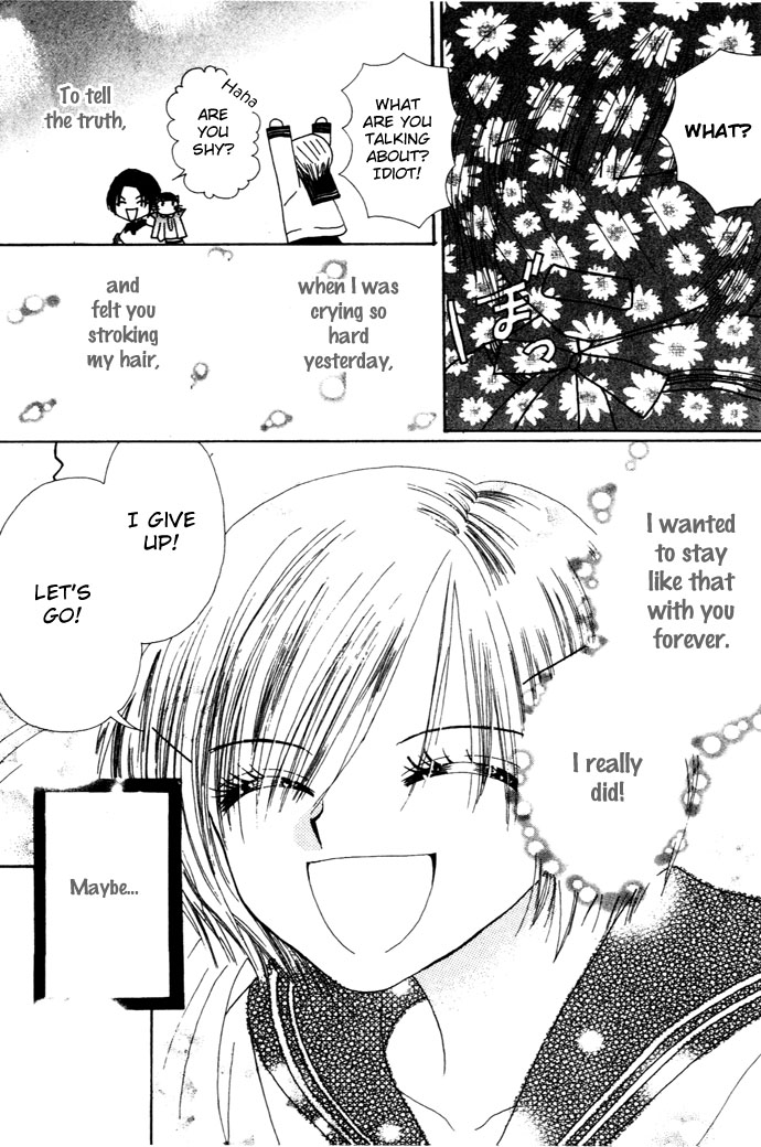 Chouchou Kurabe Candy Romance 第34页