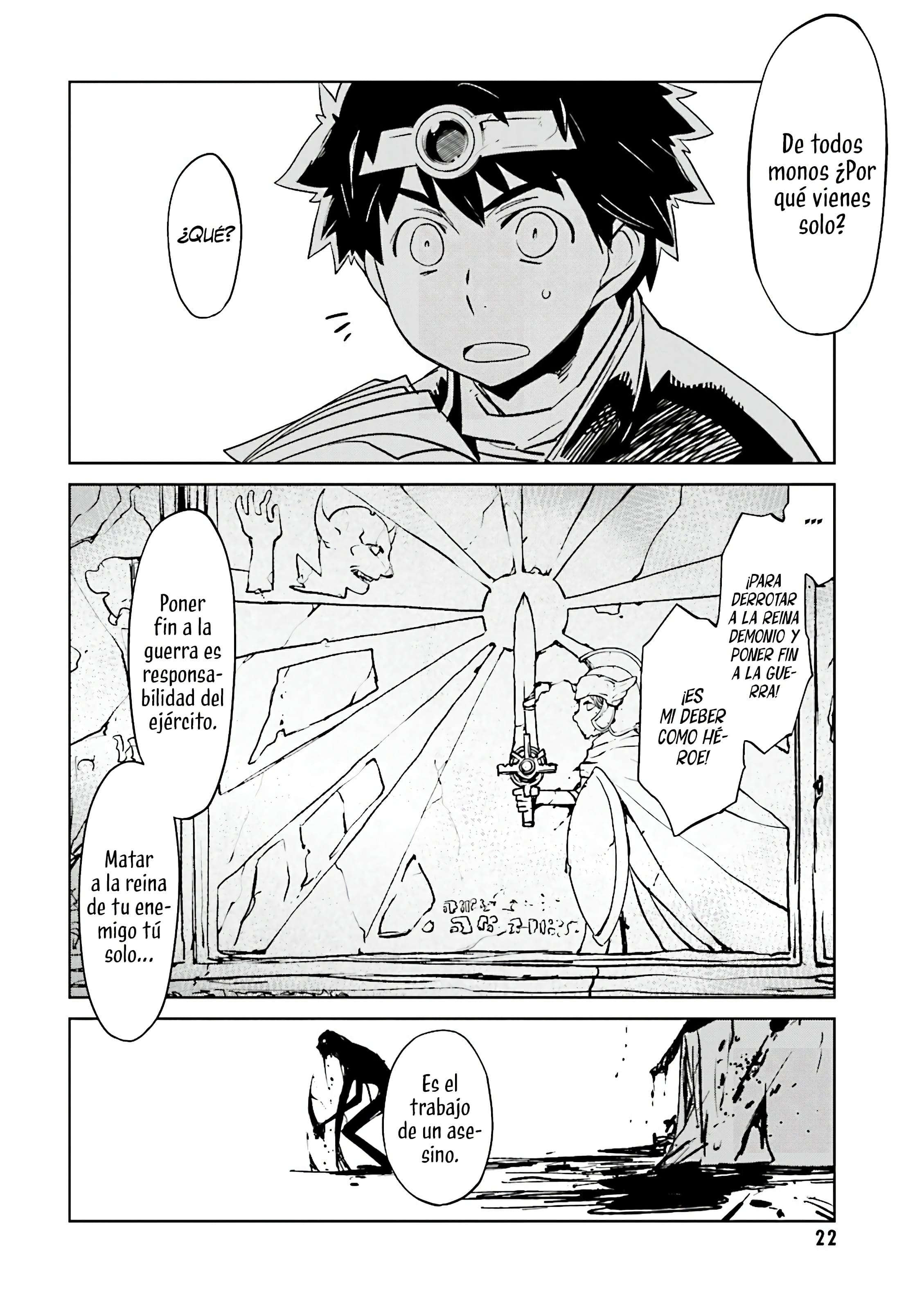 MAOYU : Archenemy and Hero “Become mine, Hero” “I refuse!” ¡Se Mio, Héroe! 第24页