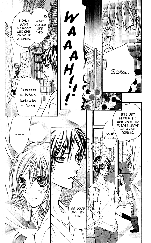 Star Blacks Vol. 2 Ch. 6 第4页