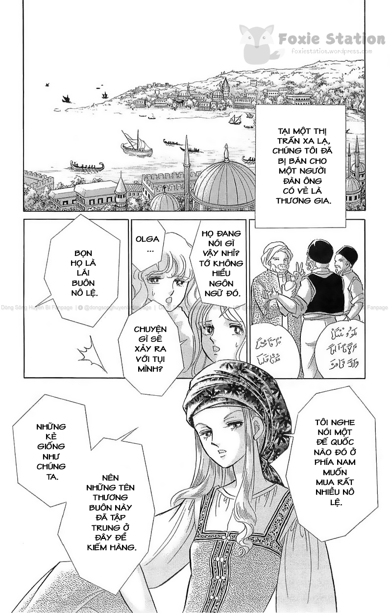 Drops of Dreams, the Golden Birdcage Ch. 1  - Vol 1 第17页