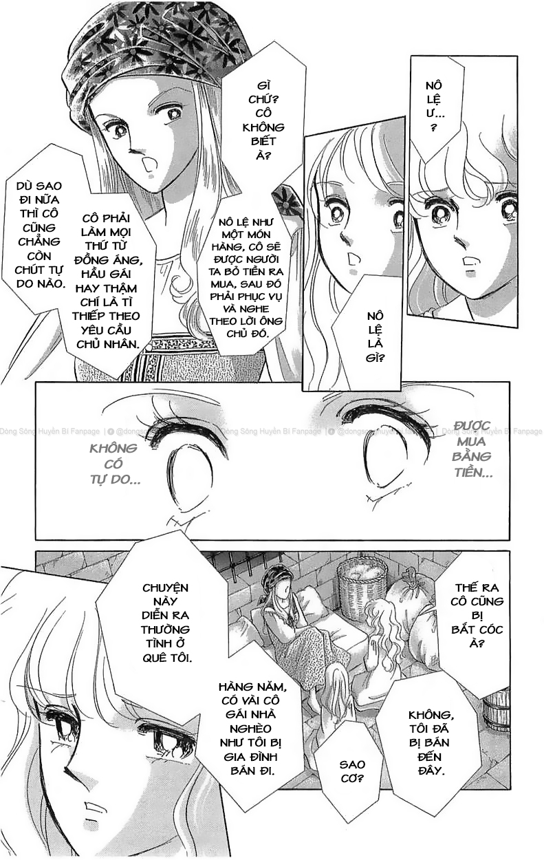 Drops of Dreams, the Golden Birdcage Ch. 1  - Vol 1 第18页