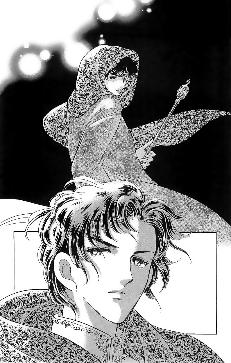 Drops of Dreams, the Golden Birdcage Ch. 1  - Vol 1 第25页
