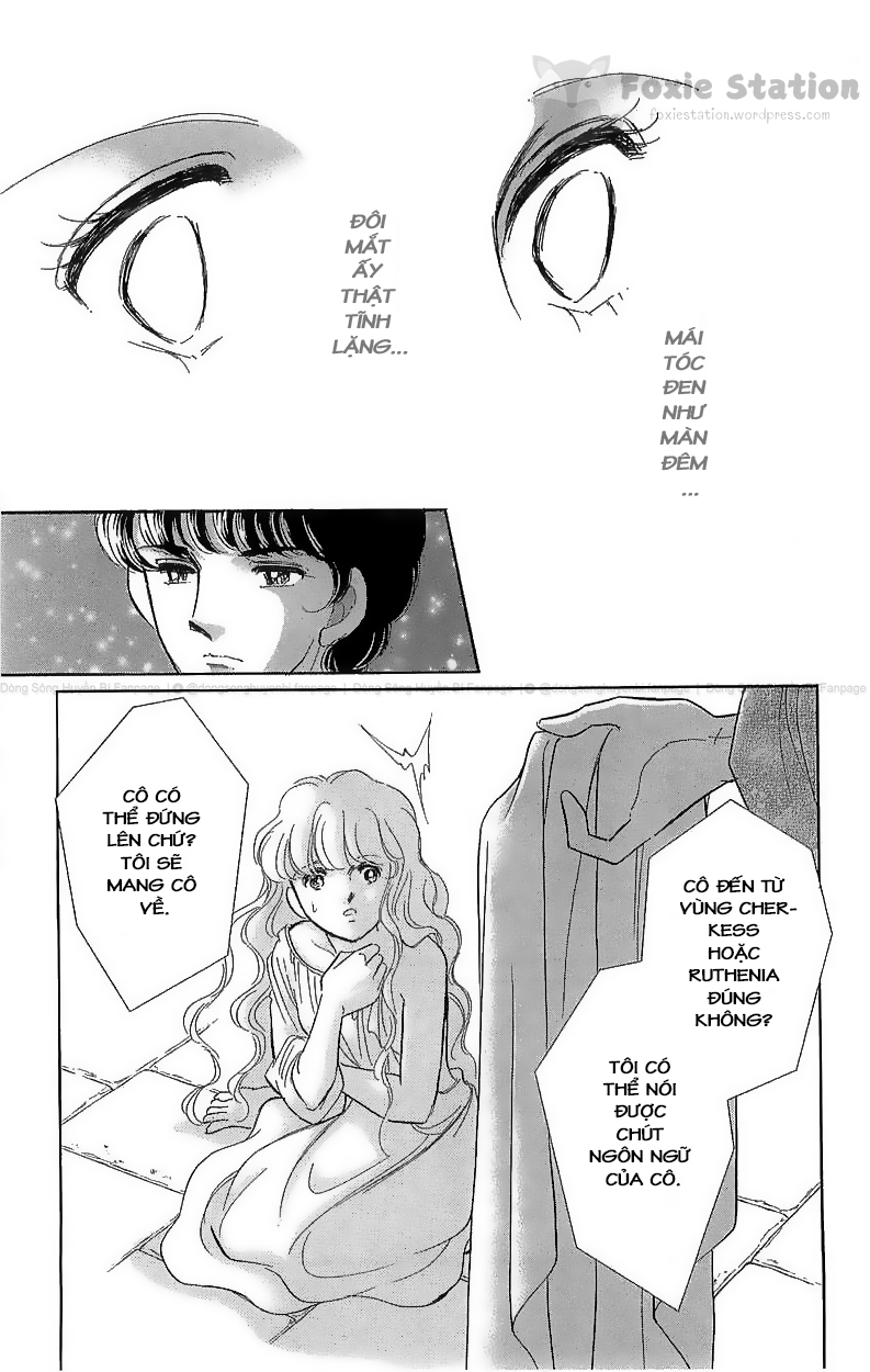 Drops of Dreams, the Golden Birdcage Ch. 1  - Vol 1 第26页