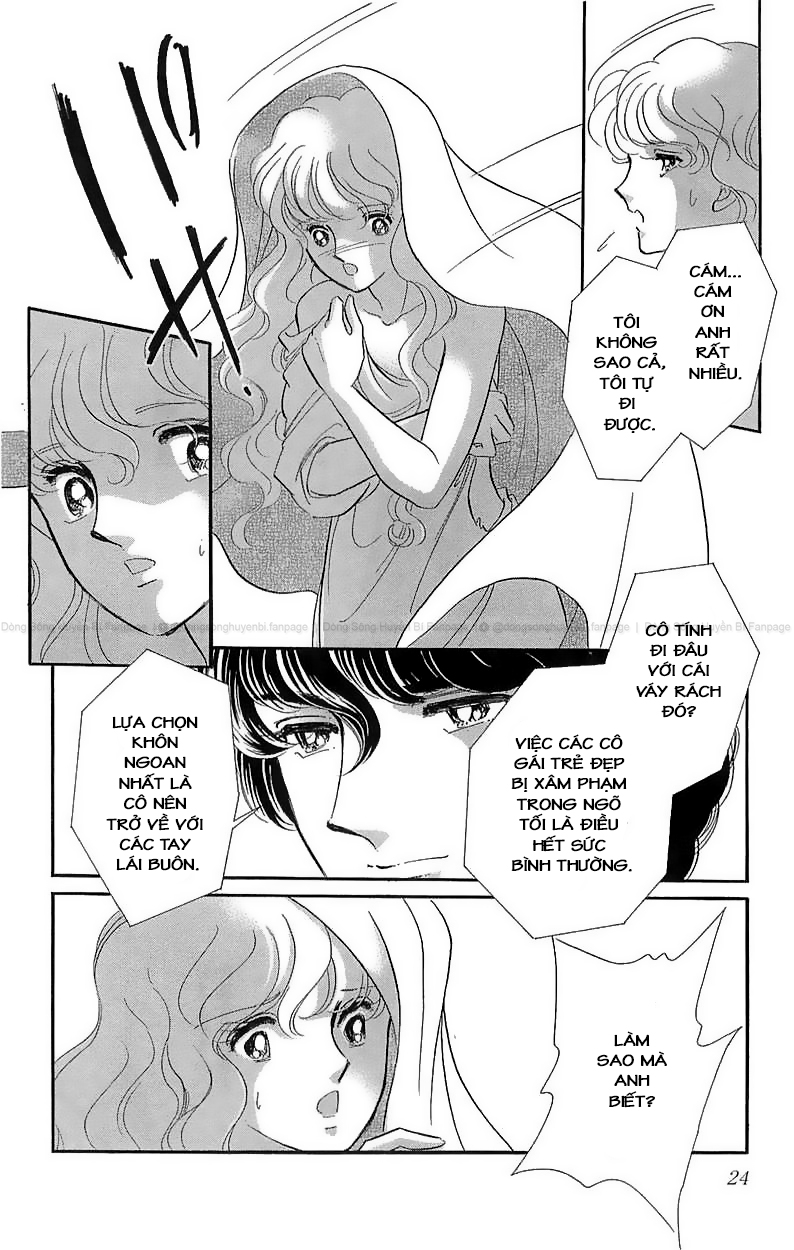 Drops of Dreams, the Golden Birdcage Ch. 1  - Vol 1 第27页