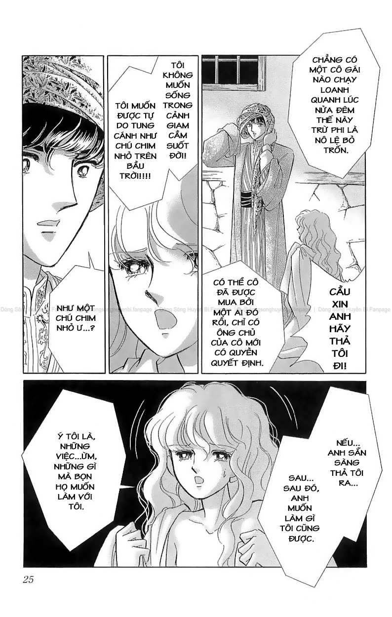 Drops of Dreams, the Golden Birdcage Ch. 1  - Vol 1 第28页