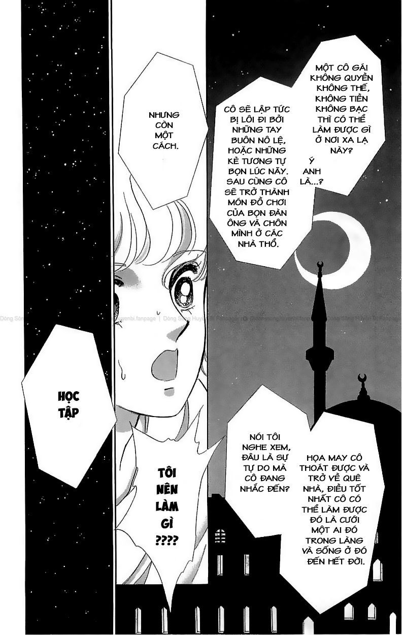 Drops of Dreams, the Golden Birdcage Ch. 1  - Vol 1 第30页