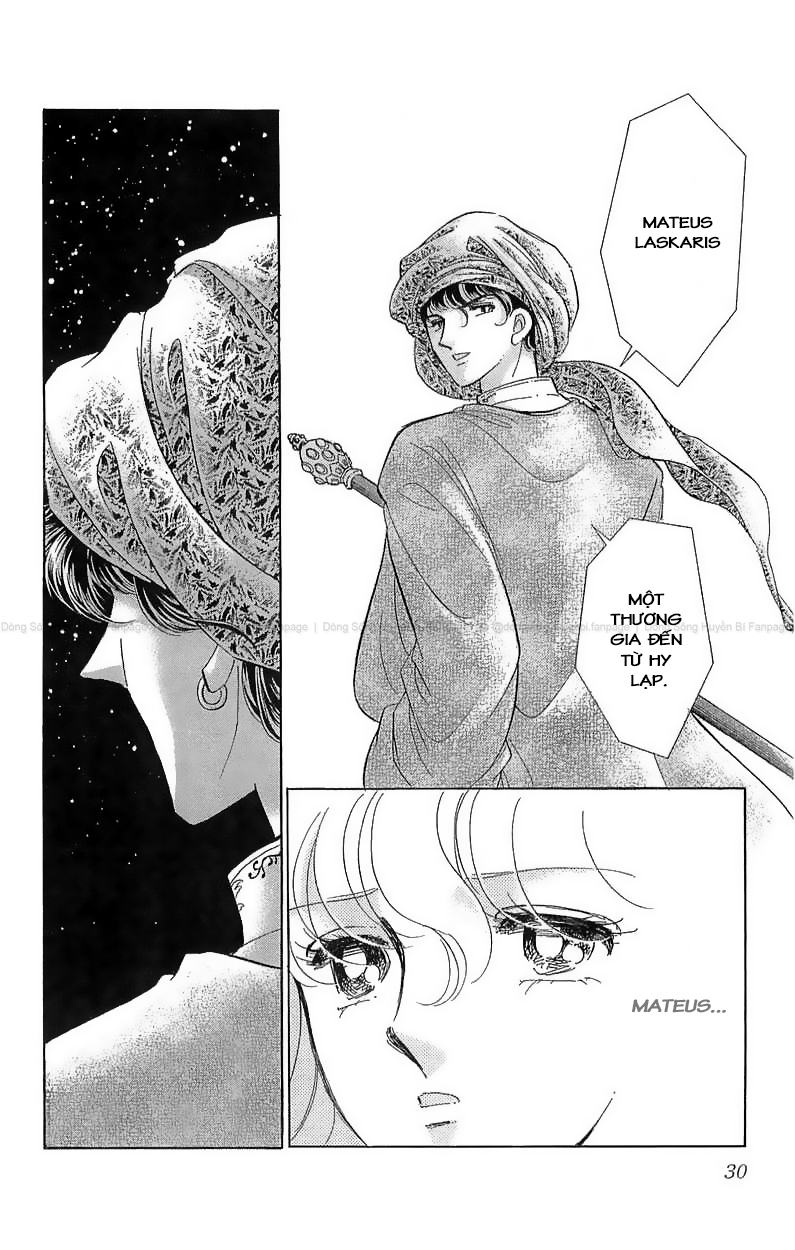 Drops of Dreams, the Golden Birdcage Ch. 1  - Vol 1 第33页
